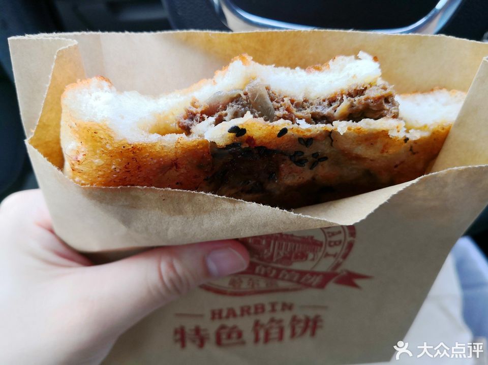 巴比馒头惠山南路店