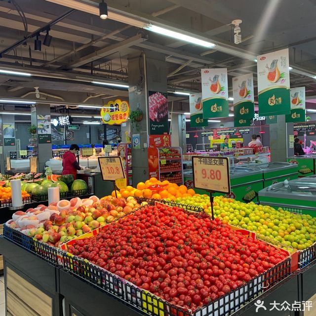 福德龙购物广场(兴贤路店)地址(位置,怎么去,怎么走,在哪,在哪里,在