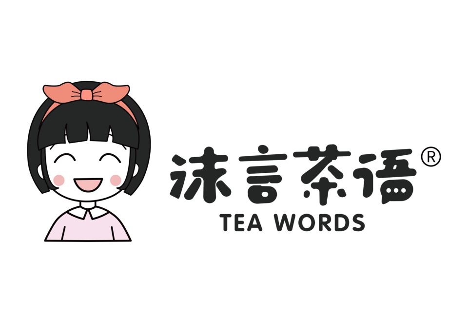          沫言茶语(绿地缤纷城店)