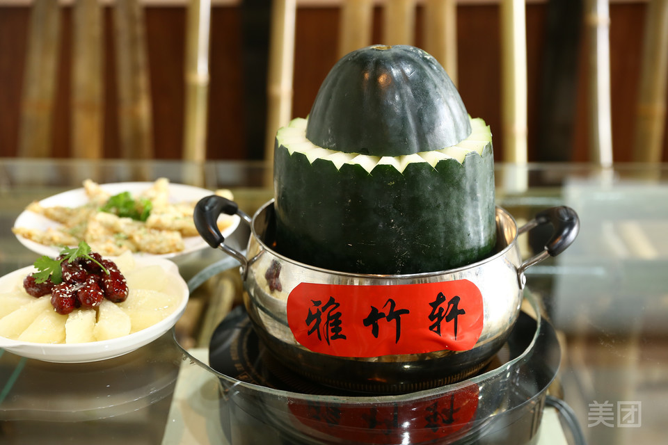 雅竹轩特色冬瓜盅火锅店