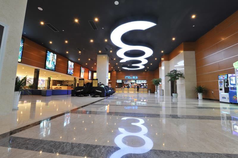 魔影国际影城(金源店)图片