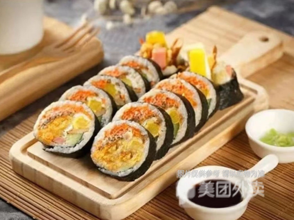 町上寿司畅和街店