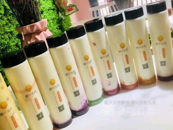 桑椹手摇酸奶图片