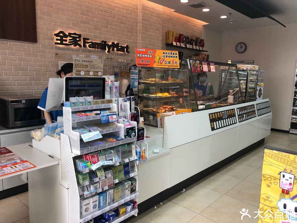 全家便利店内部图片图片