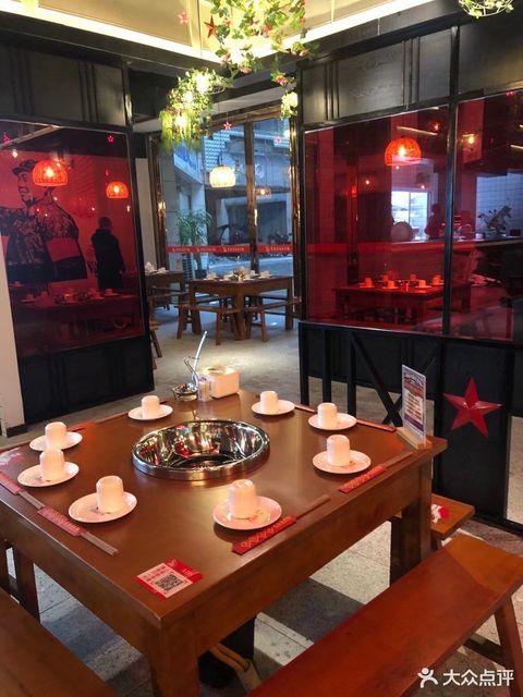 重庆大队长火锅时代店