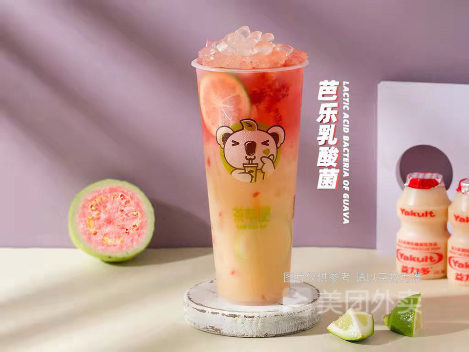 芭乐乳酸菌图片