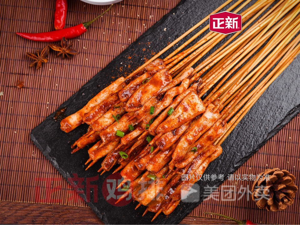 正新鸡排银河湾店