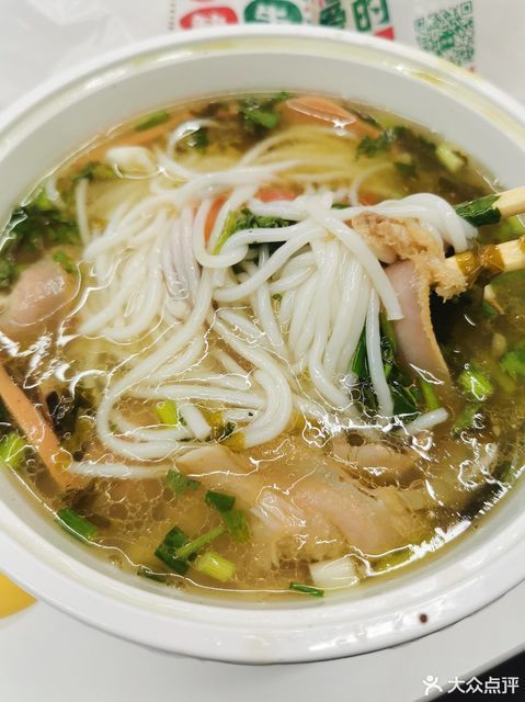 清汤牛杂米线图片