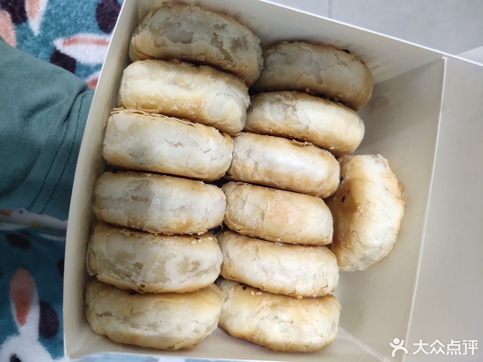 芬香阁中式糕点侯家塘店