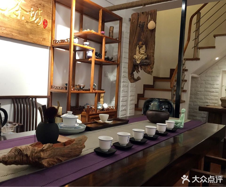 小树儿茶坊图片