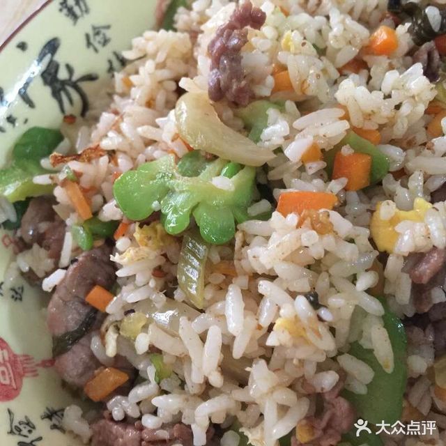 苦瓜牛肉炒饭图片