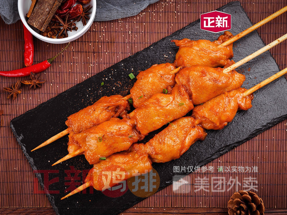 正新鸡排炸鸡烧烤明达店