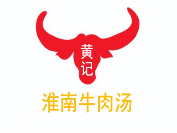 淮南牛肉汤logo头像图片