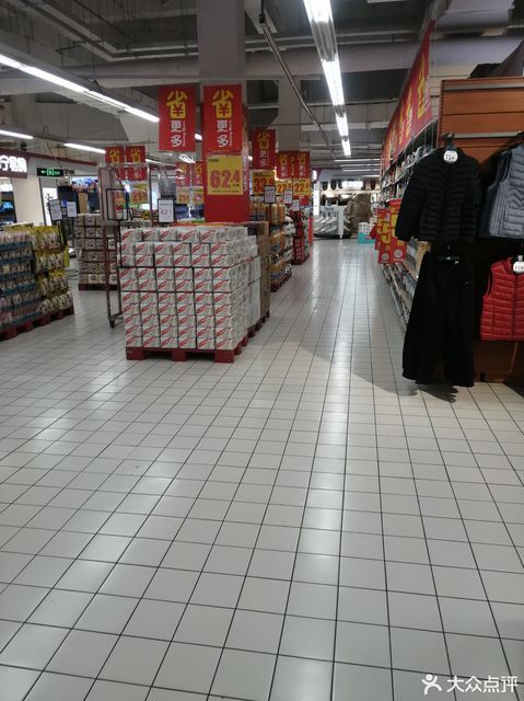 家乐福(定慧桥店)