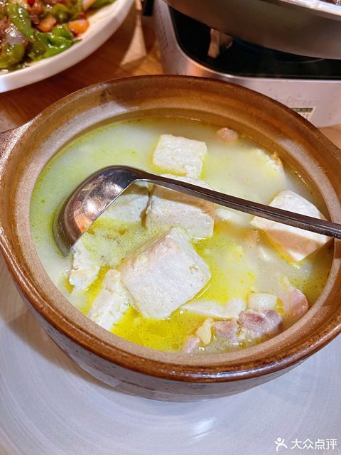 石磨豆腐煲图片