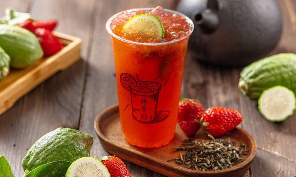 初恋柠檬茶(草莓)图片