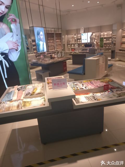 萱子饰品