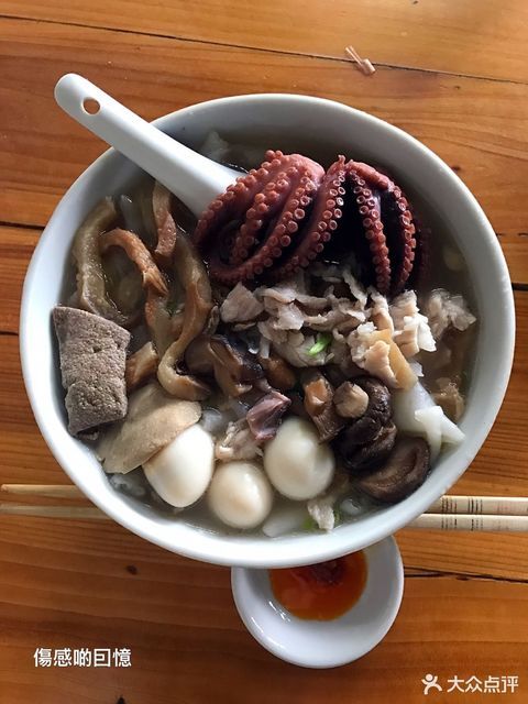 洪阳老鼠仔粘米圆