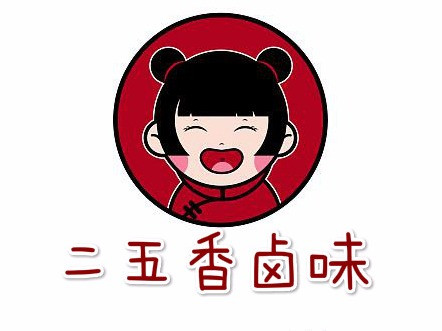 标签:餐饮熟食店小吃卤味鸭脖中餐