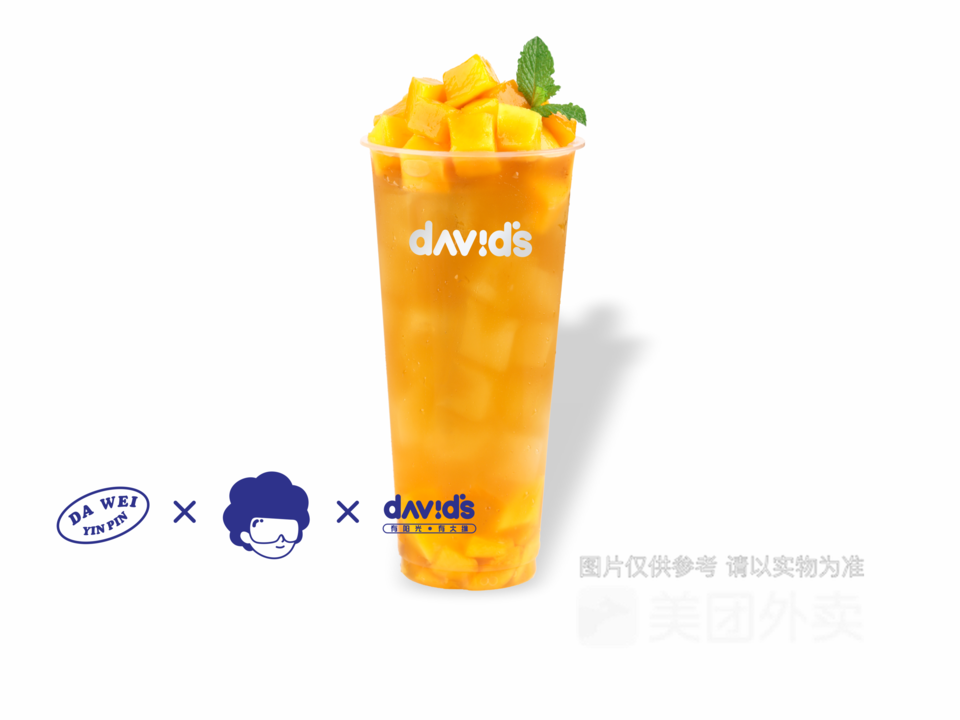 大维饮品盛天果岭店