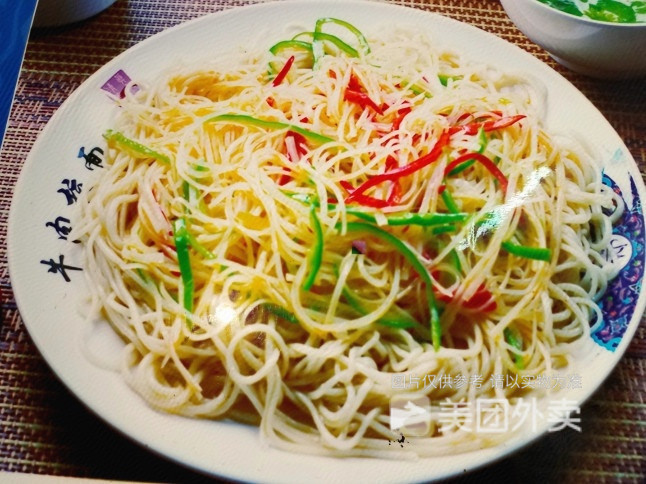 兰州正宗拉面和一店