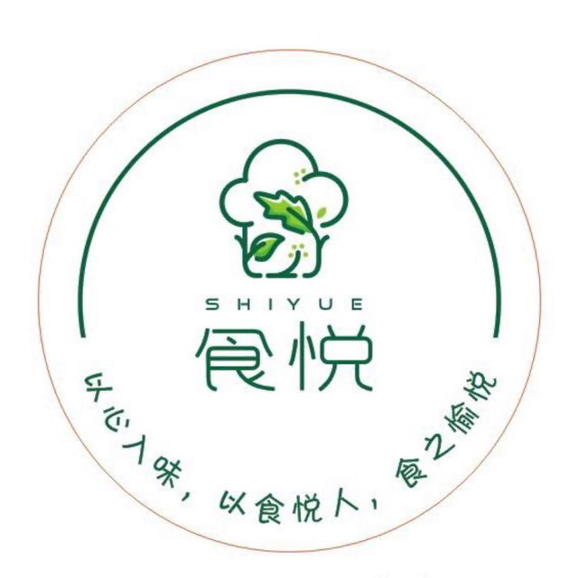 食悦(万达金街店)图片