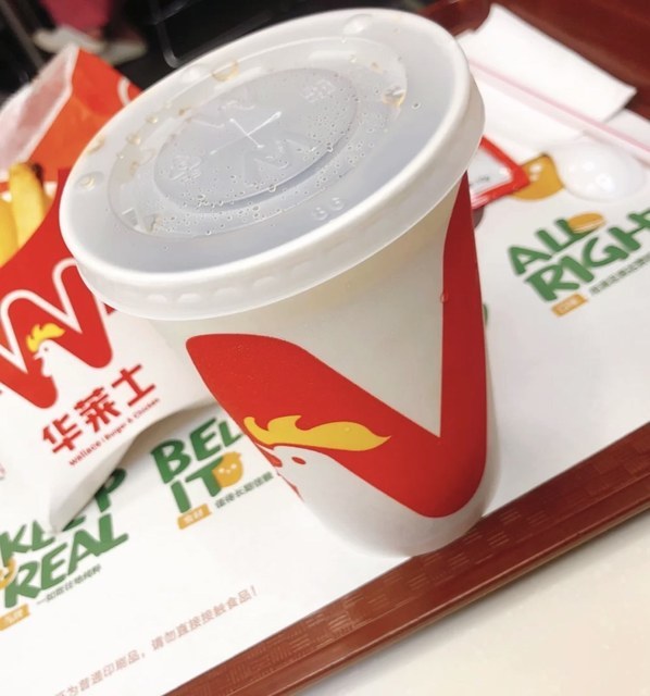 华莱士汉堡店科技一村店