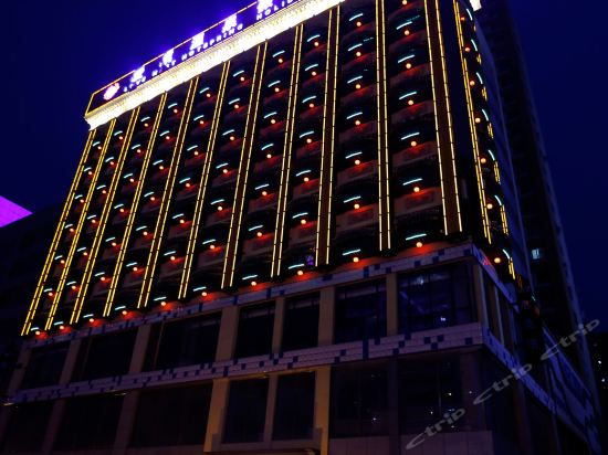                爱巢温泉假日酒店