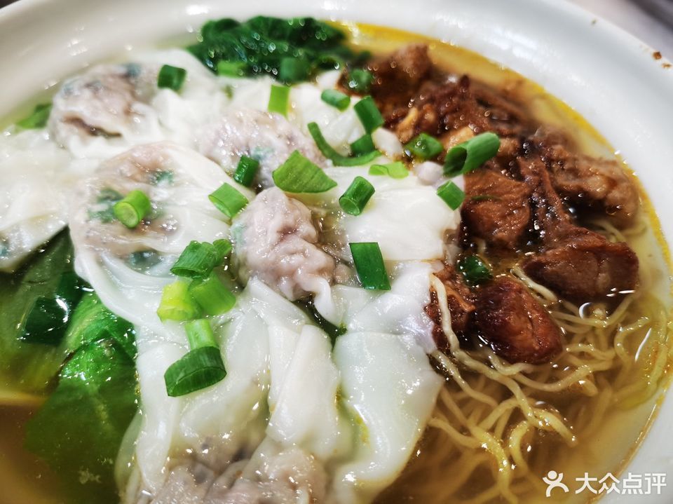 牛杂云吞面图片