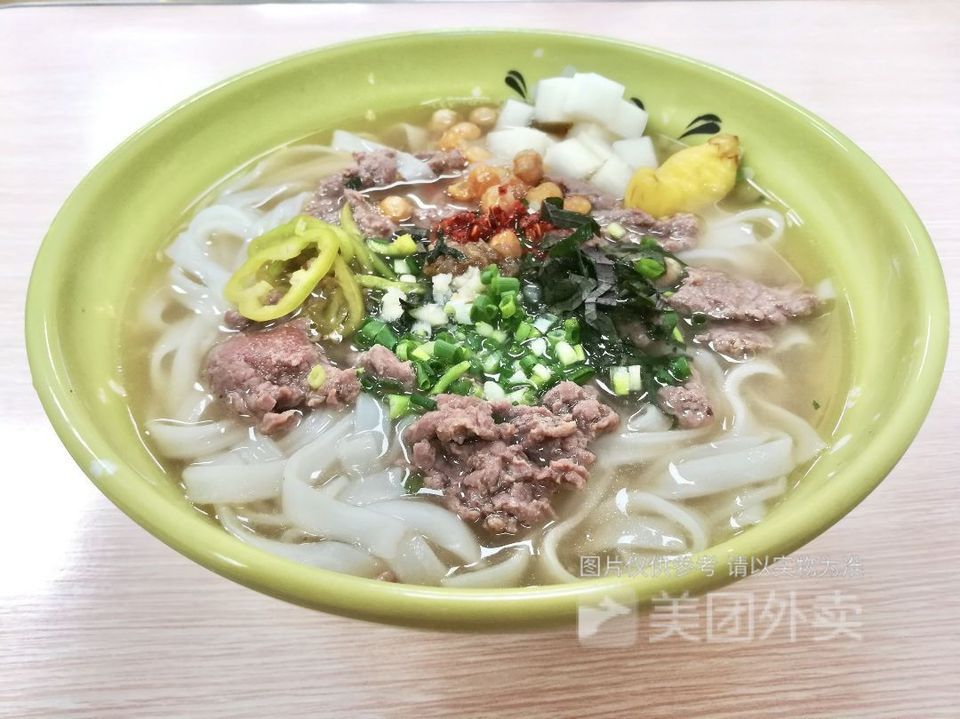 李记大锅汤牛肉生料粉