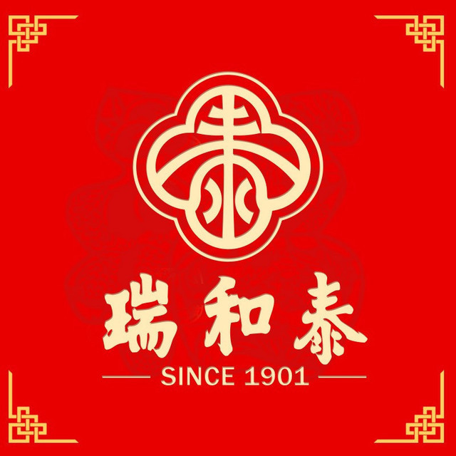 乐富瑞和泰精致生活馆(传媒店)图片