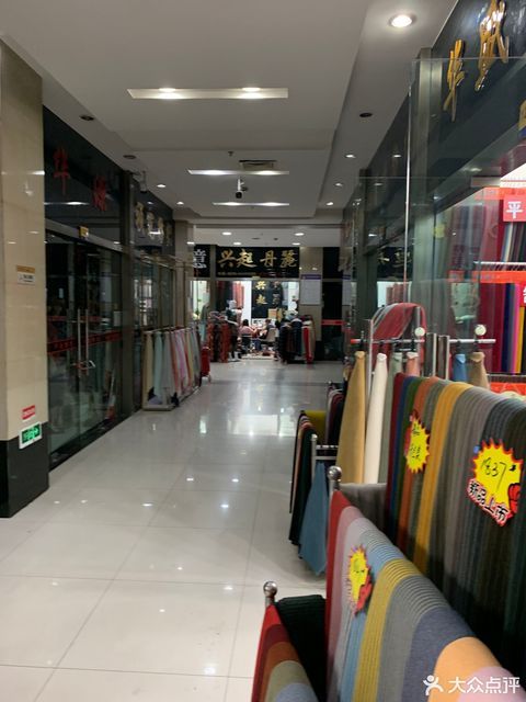 在哪里,在哪儿):绍兴市柯桥区云集路与湖东路交汇处西轻纺城家电市场