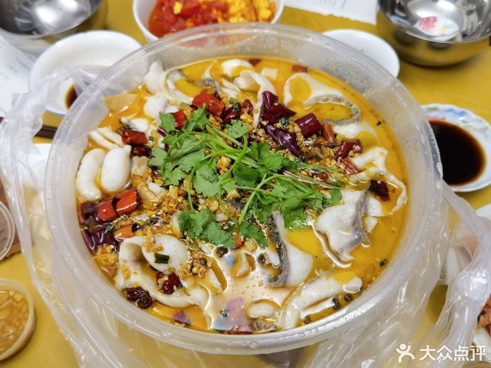 阿启酸菜鱼水煮海鲜
