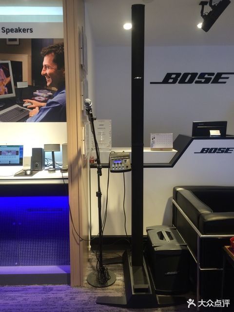 bose音响卓展购物中心店
