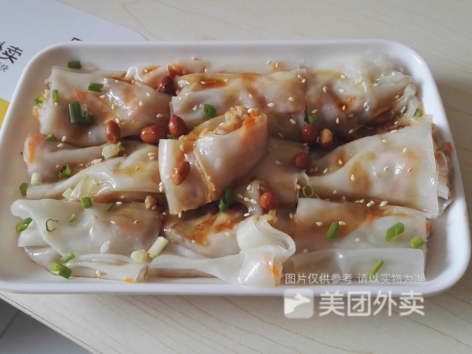 碎肉红萝卜肠粉图片