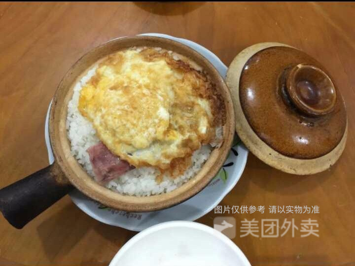 罗平振兴老店砂锅饭一分店