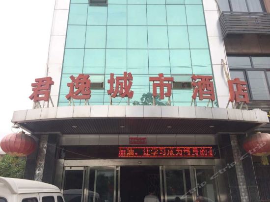 礼泉大酒店图片图片