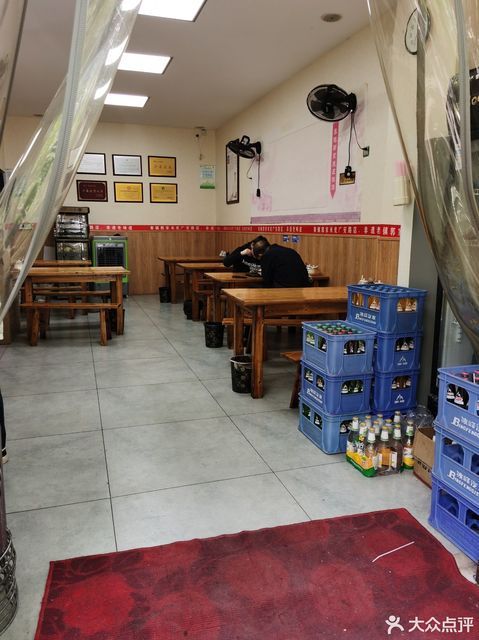 秦镇郭家米皮广安路店