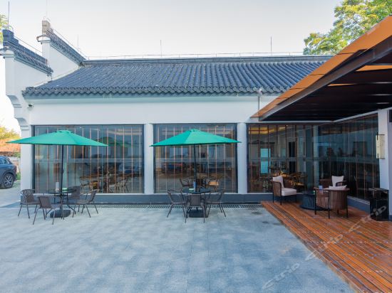 九华山茂居酒店