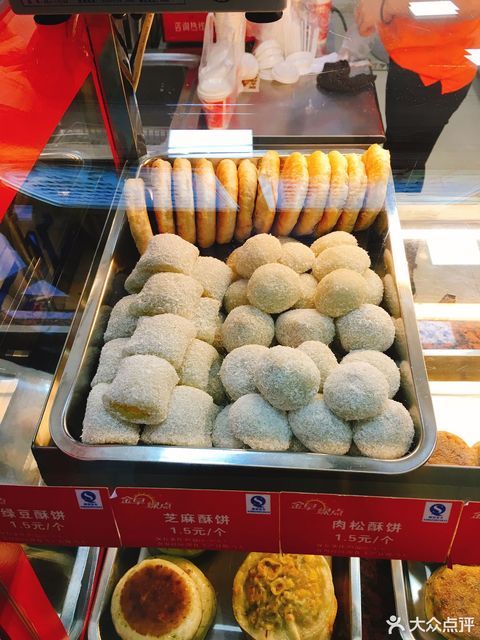 金早绿点贝岗店