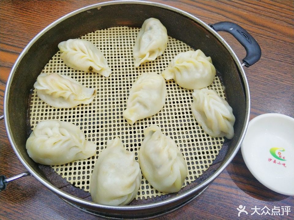 福建沙县小吃