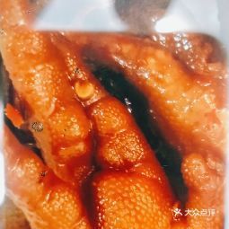 李记鲜卤鸭业