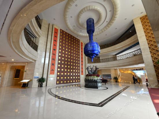 长春市 住宿服务 酒店 > 海航长白山宾馆     