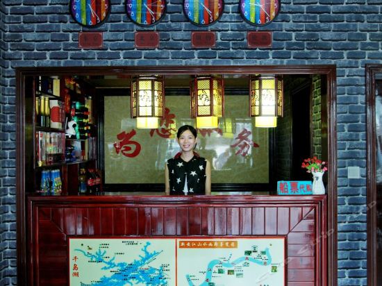 黄山歙县深渡镇港湾客栈