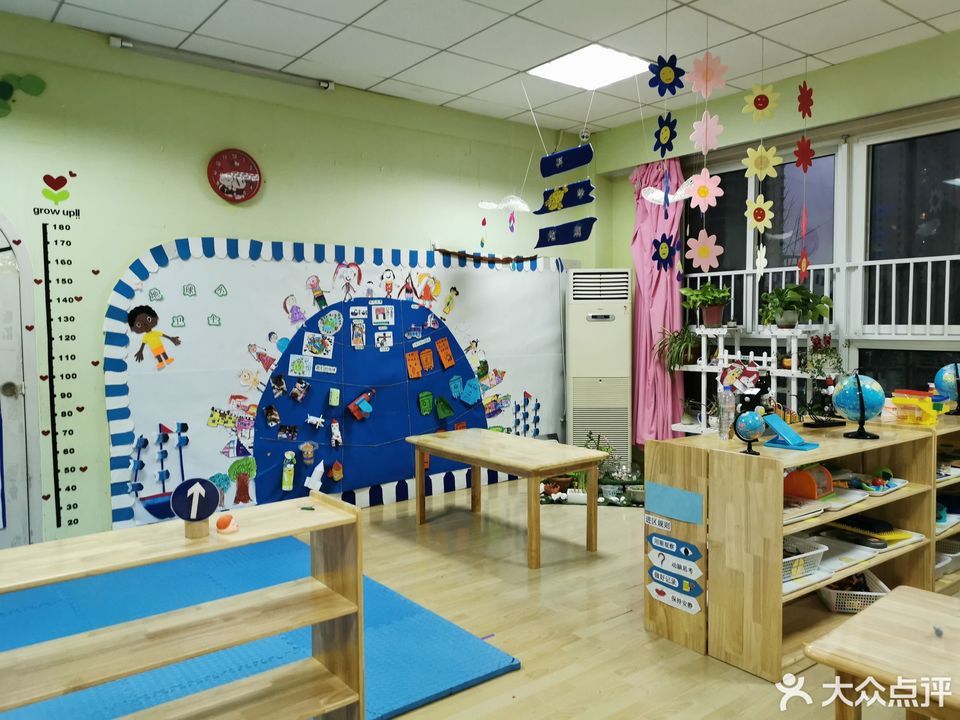 力迈米克国际幼儿园