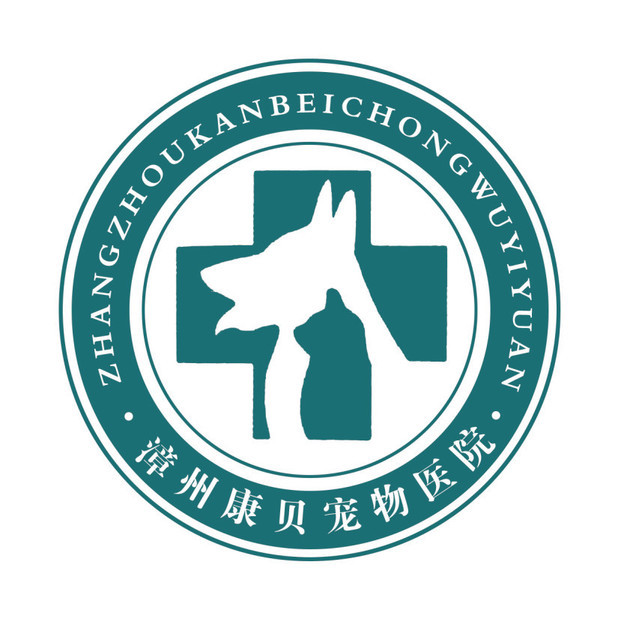 瑞派宠物医院怎么样