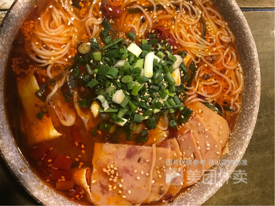 火锅自制午餐肉米线图片