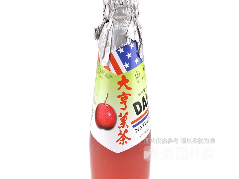 大亨大亨果茶图片