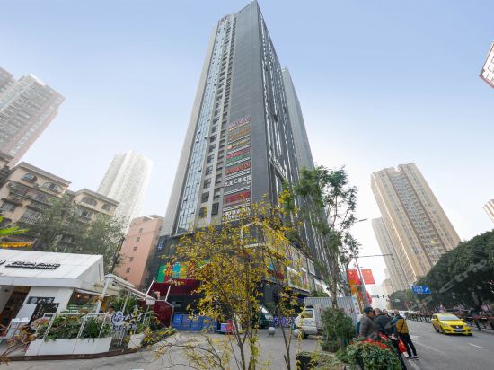 重庆观音桥九街