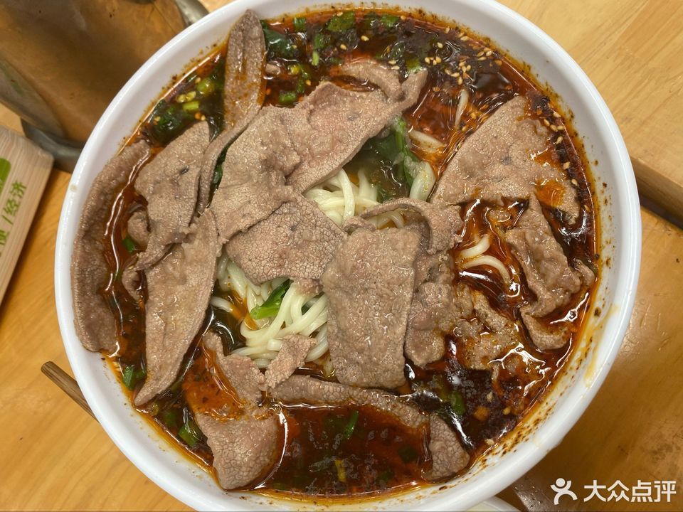 知佳堂武胜猪肝面